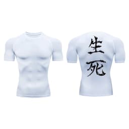 Yin Yang Sword Print Short Sleeve Compression Shirts for Men Summer Athletic Quick Dry T-shirts Gym Workout Running Tees Tops