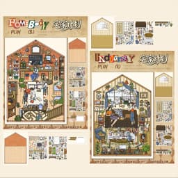 Cartoon Home stay plan DIY 3D Sticker Pocket Cabin Scene Stacking and Pasting Festival Birthday Gift for Student Stationery