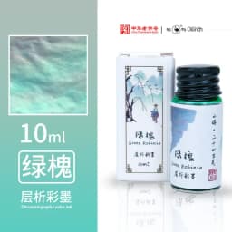 Ostrich 24 Colors 30/15ml Layered Chromatography Fountain Pen Ink Vibrant Gradient Watercolor Non Carbon Non Clogging Stationery