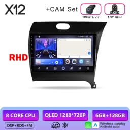 Carplay Android 16 For KIA Cerato 3 Forte K3 2013 2014 2015-2017 LHD RHD Car Radio Player Android Auto Multimedia GPS Navigation