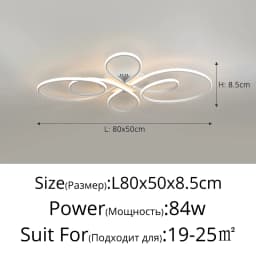 Modern Floor LED Ceiling Light Remote Control Nordic Ceiling Lamp For Living Room Bedroom Dining Room Home Indoor Lighting Decor
