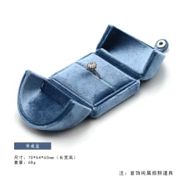 Wedding Ring Box Magnetic Closure Luxury Pair Ring Box for Earrings Necklaces Holder Bracelets Bangles