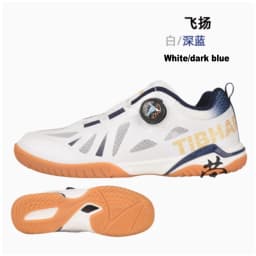 Tibhar Table Tennis Shoes Table Tennis Racket Ping Pong Balance Support Lightweight Non-Slip Breathable Wrapping Shock Absorbent