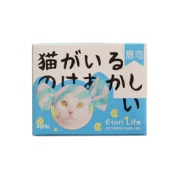 40 Pcs Kawaii Cat Stickers Set Aesthetic Cute Stationery Ideal for Laptop Journal Planner Scrapbook Cat Lovers