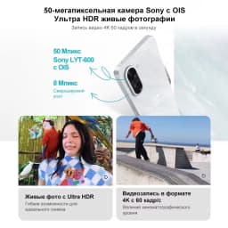 Global version samrtphone OnePlus Nord CE 5 5G 8GB+256GB 7100mAh 80W 50MP EIS+OIS Camera Android 15 WiFi 6