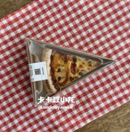 Hot Sale 1:6 Miniature Bakery Gift Set, Handmade Pizza Cookie Bread Matcha Box, Dollhouse Kitchen Pretend Play Dessert Decor