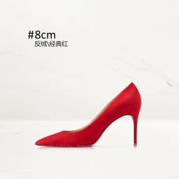 Anti Suede Black High Heels, Women's Pointed Thin Heels, New High-end Commuting Work Shoes