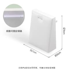 Pure WhiteJewelry Exhibitor Props Bracelet Earring Frame Wiredrawing Table Jewelry Tray Necklace Earring Ring Jewelry Display