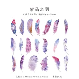 40Pcs Diary Sticker Scrapbooking  Feather Books Planner Japanese Junk Journal Kawaii Decorative Stationery Craft Sticker