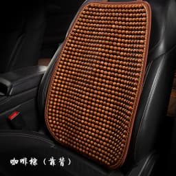 Car Seat Cushion Summer Cool Cushion Single Piece of Wood Beads Summer Breathable Cushion Ventilation Cold Four Seasons Availabl