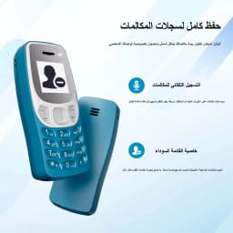 SERVO BM80 4G LTE Super Small Feature Phone Dual SIM Standby Auto Call Recording Speed Dial Blacklist 0.85" Backup Mobile Phone