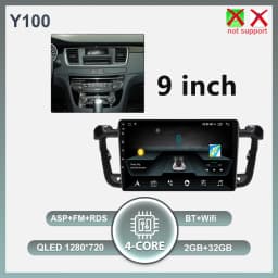 Android 16 Video For Peugeot 508 508SW For Citroen DS 5 DS5 508 2011 -2018 CarPlay Android Auto Car Radio GPS DSP Screen 4G Wifi