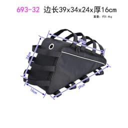 27 size Mountain Bike Triangle Tube Frame Bag Case Battery MTB Storage Protect
