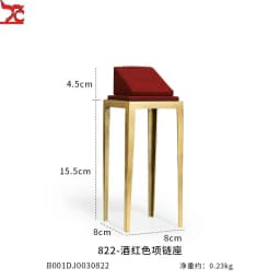 Jewelry Display Frame Necklace Display Window Portrait Wine Red High-Grade Metal Ring Earring Jewelry Display Frame