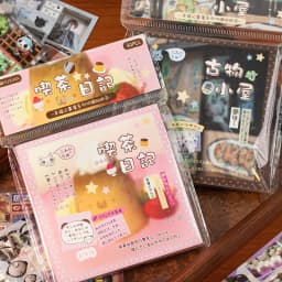 Mr Paper 30/60pcs Happiness Notebook Series Square Cut Film Sticker Book Japan Korea Cute INS Style Handbook DIY Diary Guca Plat
