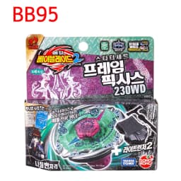 Takara Tomy BB28 BB43 BB59 BB69 BB88 BB99 BB104 BB105 BB106 BB108 BB113 BB118 BB122 BB124 BB126