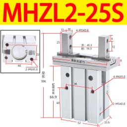 MHZL2 Pneumatic Gripper Double Acting Air Finger Cylinder 10S 16S 20S 25S 16D 20D 25D Parallel Gripper