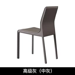 Minimalist Saddle Leather Dining Chair Home Backrest Restaurant Leather Chair High Sense Nordic Hotel Designer Simple Chair