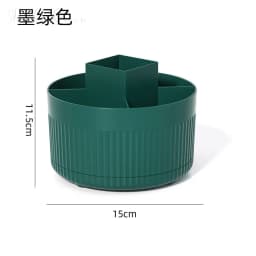 360 ° Table Top Rotary Makeup Brush Storage Container Cosmetics Shelf Dresser Eye Shadow Brush Lipstick Pen Holder