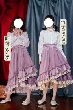 Winter Thick Sweet Faldas Mujer Irregular Elegant Long Skirt Japanese Style Kawaii Women Skirts Lace Ruffles Autumn