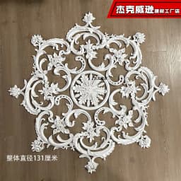 PU French parquet combination light panel non-gypsum ceiling decorative material hollow engraved lamp holder PU light luxury cre