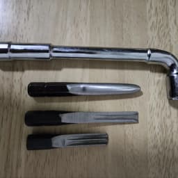 Multifunctional Screwdriver Kit Single-sided Lock Bypass Tool, 8mm Hex Wrench, High Strength, Durable, Portable