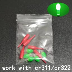 5pcs/lot Led Light Stick Luminous Fishing Float Accessory Night Fishing No Battery cr311 cr322 cr425 cr435 Battery J486