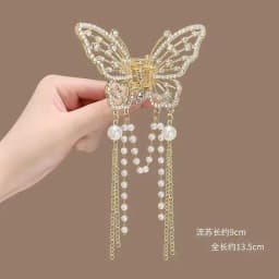 Glitter Shark Grip Clips Korean Style Sweety Romantic Hair Claws Butterfly Shape Girls Pearl Tassel Metal Jewelry Hair Accessory