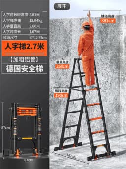 Multifunction Folding Ladder Aluminum Alloy Telescopic Ladder Thickened Herringbone Ladder Portable Lift Engineering Stairs