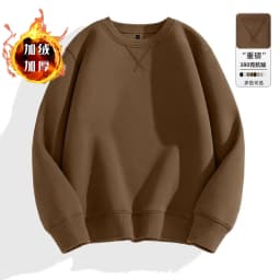 Men's Winter Fleece Lined Sweatshirt Long Sleeve Thickened Loose Casual round Neck Pullover Shirt Antimicrobial Antiwrinkle W...