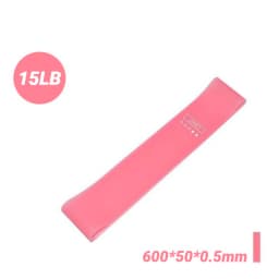 Exercise Resistance Bands, Latex Loop Set. For Strength Training, Home & Travel Different Bands Yoga Band Fitness Training