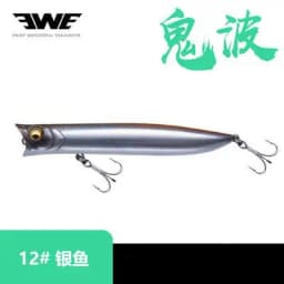 New EWE Guibo 70/85/105/115F Water Surface Floating Popper Fishing Lure 7g/9.5g/13.5g/18g Artificial Wobbler For Bass Fake Bait