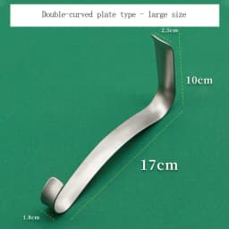 Breast Plastic Surgery Equipment, Breast Peeler, Plastic Surgery Hook, Peeler, Shovel Type U-Shaped Breast Augmentation Equipmen
