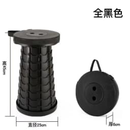 thickening Portable Folding Telescopic Stool Lightweight Plastic Subway Queuing Chair and Outdoor Camping Fishing with Carry Bag