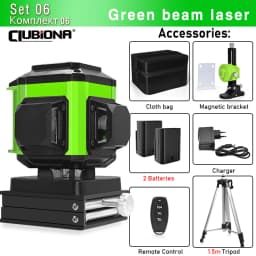 CLUBIONA 16/12 lines Self-leveling Remote Control Outdoor Mode - Receiver Auto 3x360 Green beam Line Laser Level