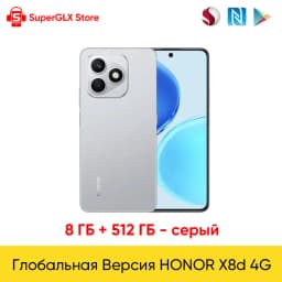 Global Version HONOR X8d Smartphone 8GB+512GB 6.77" 120Hz AMOLED Display 108MP Camera 7000mAh Battery 45W SuperCharge NFC IP65