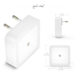 1-8pcs Night Light,Night Lights Plug into Wall,Nightlight Night Light for Adults,Plug in Night Lights,Bathroom Bedroom Soft Whit