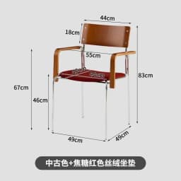 Classic Backrest Dining Chair Foldable Lazy Leisure Style Chair Home Living Room Bedroom Furniture