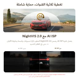 【New】DDPAI Z60Master Dual Dash Cam 4K+2K 2/3 Channel Front and Rear HDR Night Vision WiFi6 GPS ADAS Dash Camera DVR Car Dashcam