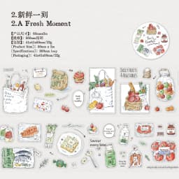 Journal GO 5cmx2m Four Hours A Day Sticker Tape for Mobile Laptop Decoration Card Craft Making Masking Tape
