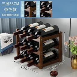 Red Wine Rack Decoration Household Wine Display Rack Table Creative Wine Bottle Rack Simple Wine Cabinet Assemble Storage Rack