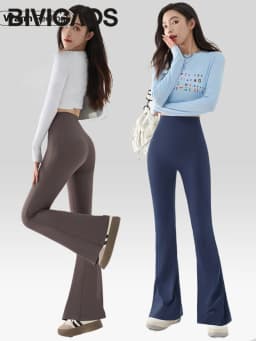 BIVIGAOS Seamless Micro Flared Shark Pants Women Multicolor High Waist Casual Fashion Sexy Leggings Skinny Tight Horseshoe Pants