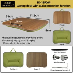 Mumucc's Laptop Desk With Lumbar Support & Accessories, Including A Detachable Tabletop, A Cushion Filled With Foam Particles