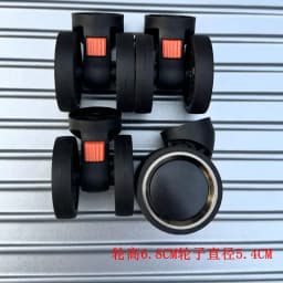 Universal Wheel Luggage Suitcase Password Box Roller Replacement Wheel Baggage Carrier Handheld Bag Travel Accessories