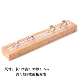 Wooden High-end Jewelry Display Rack Ring Storage Tray Necklace Bracelet Display Props Jewelry Display Tools