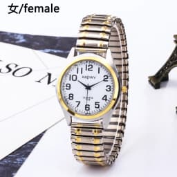 Large Dial Watch Men's Simple Women's Quartz Watch Fashion Casual Arabic Numeral Couple Watch Pair of Men and Women