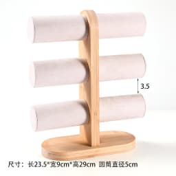 Wooden High-end Jewelry Display Rack Ring Storage Tray Necklace Bracelet Display Props Jewelry Display Tools