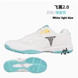Tibhar Table Tennis Shoes Table Tennis Racket Ping Pong Balance Support Lightweight Non-Slip Breathable Wrapping Shock Absorbent