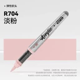 1 PC 84 Colors Acrylic Paint Pens Markers Brush Tip Paint Markers For Rock Painting Christmas School Art Supplies Stationery