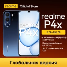 [World Premiere] realme P4x Smartphone Russian Version 50MP AI Camera 8000mAh Battery 45W Charge NFC 6.8" 120Hz LCD Display